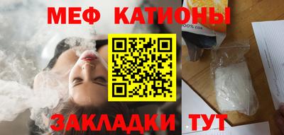 экстази Будённовск