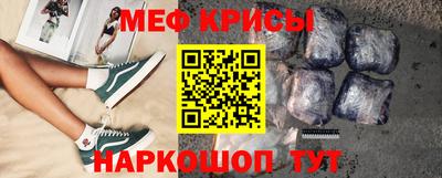 экстази Будённовск