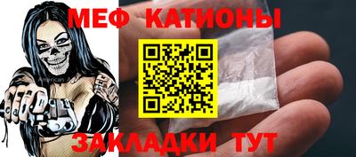 экстази Будённовск