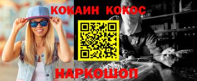 экстази Будённовск