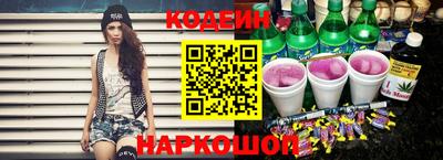 экстази Будённовск