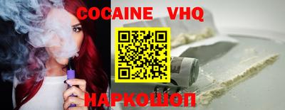 экстази Будённовск