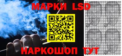 гашиш Бузулук