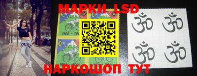 гашиш Бузулук