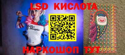 гашиш Бузулук