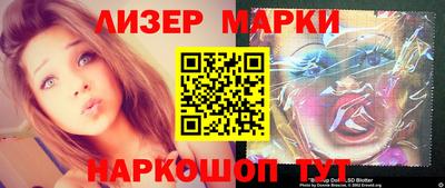 экстази Будённовск
