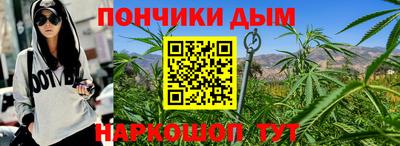 экстази Будённовск