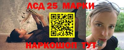 стафф Бугуруслан