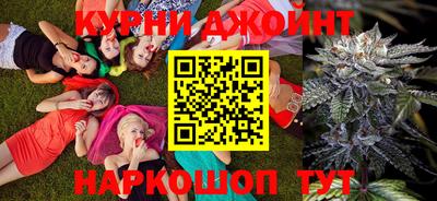 стафф Бугуруслан