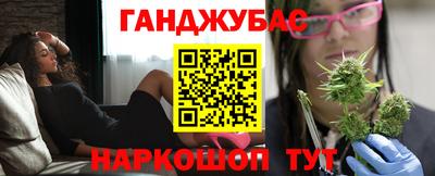 экстази Будённовск