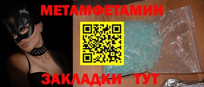экстази Будённовск