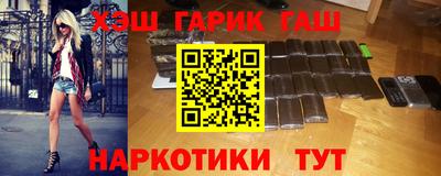 экстази Будённовск