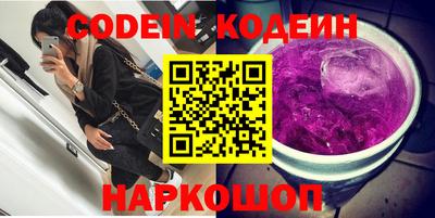 экстази Будённовск
