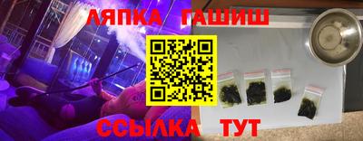 экстази Будённовск