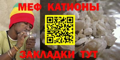 гашиш Бузулук