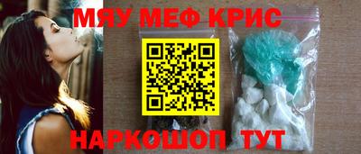 гашиш Бузулук